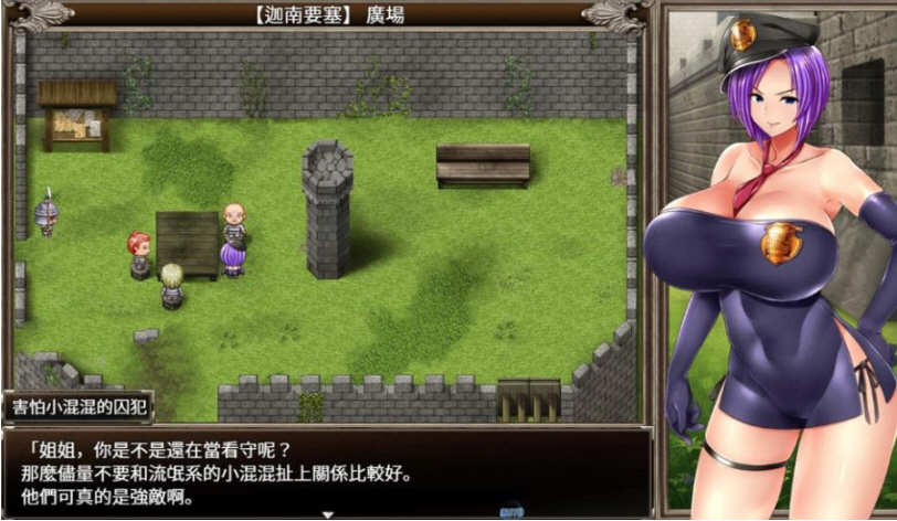 卡琳·典狱长 ver1.23.3 官中步兵作弊版 健身房发布 RPG游戏