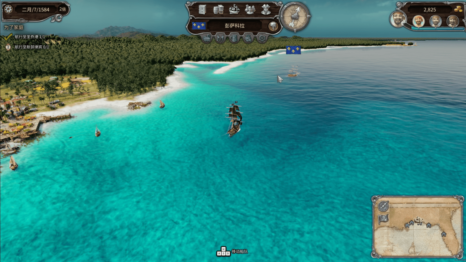 海盗岛托尔图加海盗传说_Tortuga A Pirates Tale-3 海盗岛托尔图加海盗传说_Tortuga A Pirates Tale-3