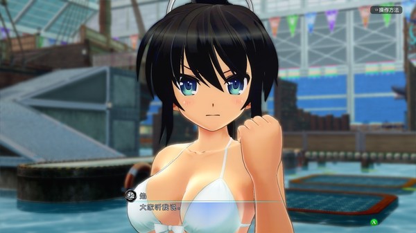 闪乱神乐_SENRAN KAGURA Peach Beach Splash-3 闪乱神乐_SENRAN KAGURA Peach Beach Splash-3