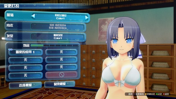 闪乱神乐_SENRAN KAGURA Peach Beach Splash-4 闪乱神乐_SENRAN KAGURA Peach Beach Splash-4