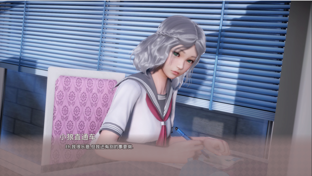 美德(V.I.R.T.U.E.S.) ver17 官方中文独立版 SLG游戏&神作终章「PC+安卓」