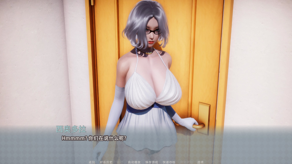 美德(V.I.R.T.U.E.S.) ver17 官方中文独立版 SLG游戏&神作终章「PC+安卓」
