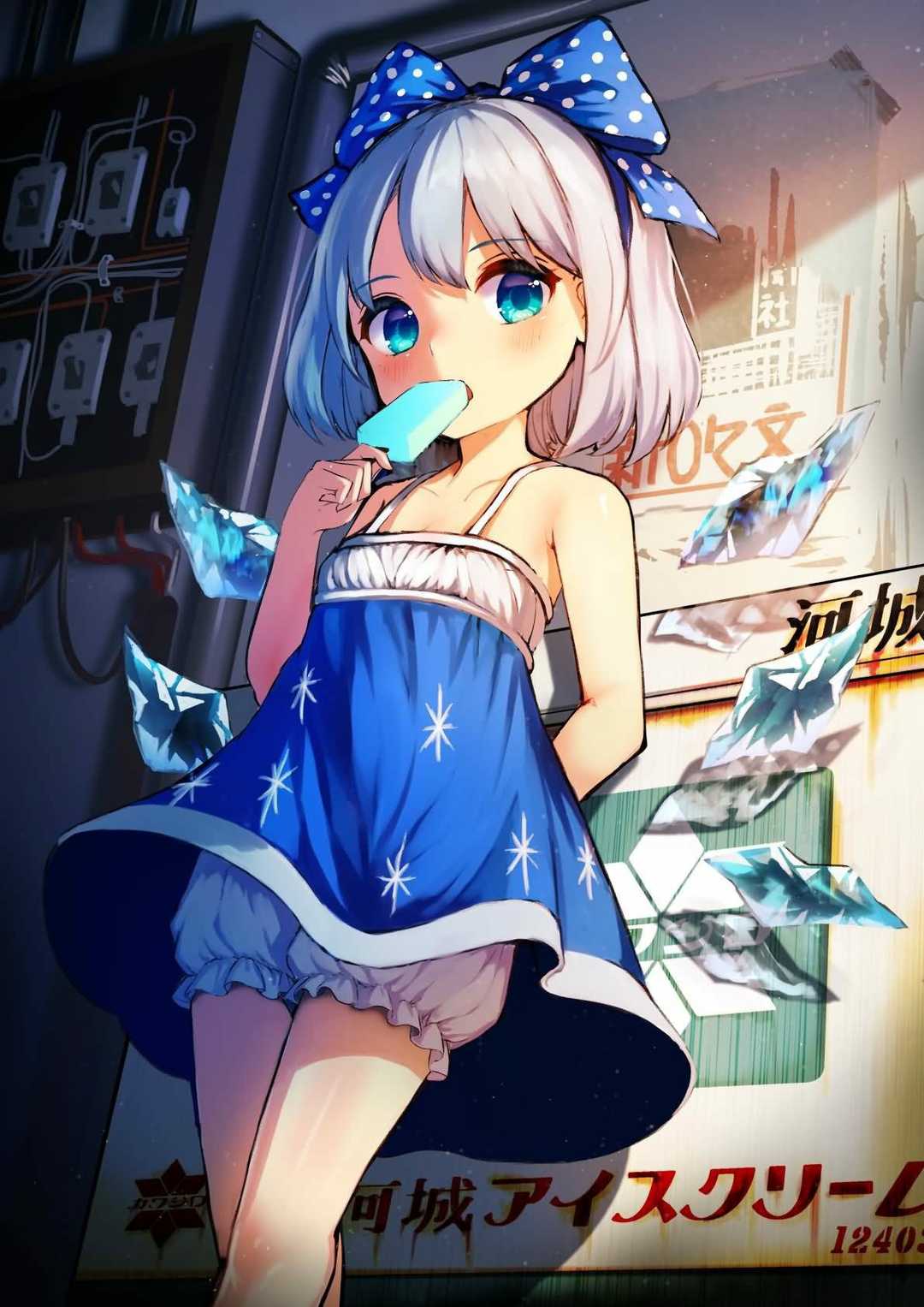 【P站精选】对我⑨是笨蛋,东方Project《琪露诺》高清壁纸特辑!