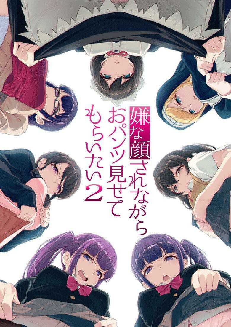 40原老师《将喵星人萝莉化》猫娘就是牠的化身!