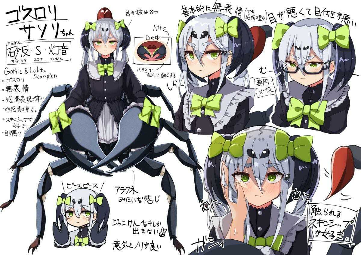 万物皆可娘化,《虫子美少女》将现实中可怕的昆虫们变可爱!