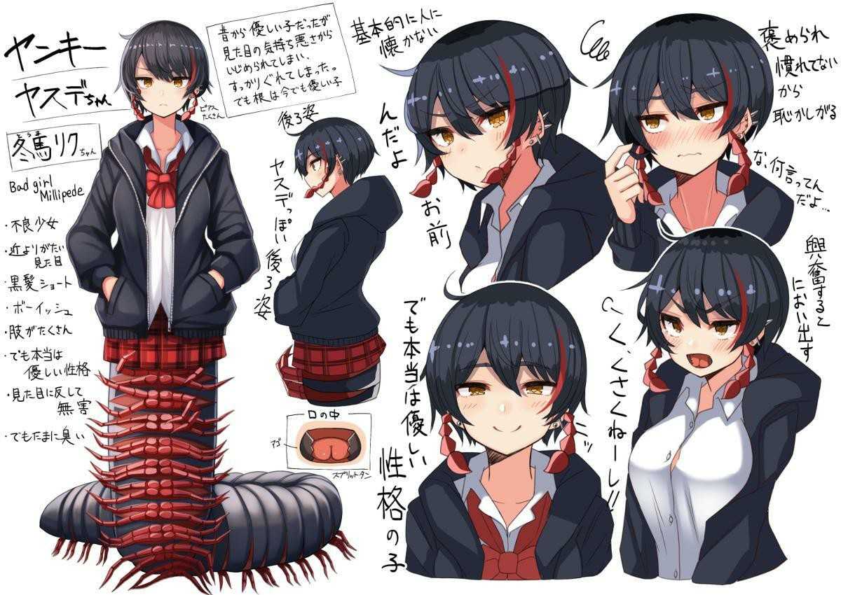 万物皆可娘化,《虫子美少女》将现实中可怕的昆虫们变可爱!