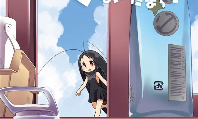 万物皆可娘化,《虫子美少女》将现实中可怕的昆虫们变可爱!