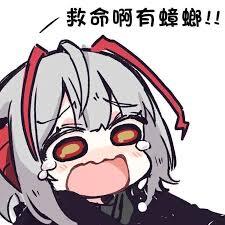 万物皆可娘化,《虫子美少女》将现实中可怕的昆虫们变可爱!