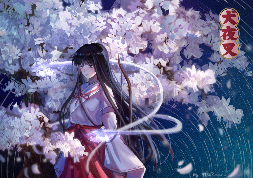 【P站美图】清冷温柔的童年女神!《犬夜叉》桔梗壁纸特辑