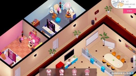 女主播经纪公司-中文语音-(STEAM官中+DLC+金钱体力修改)-3 女主播经纪公司-中文语音-(STEAM官中+DLC+金钱体力修改)-3