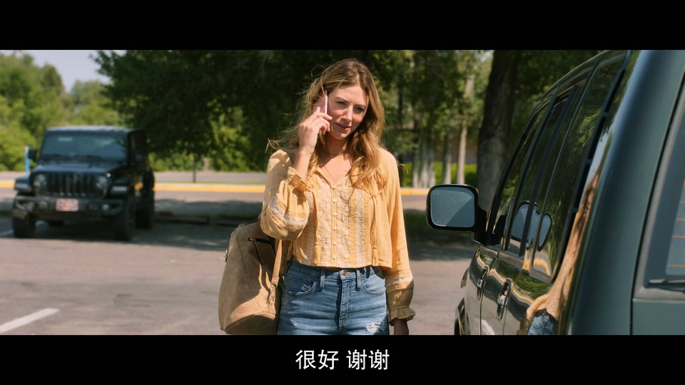 修理钓线/补线-2 修理钓线/补线-2
