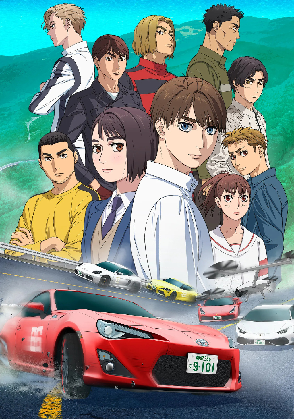看不完,根本看不完!2023年10月新番一览,你准备追哪些?-11 看不完,根本看不完!2023年10月新番一览,你准备追哪些?-11
