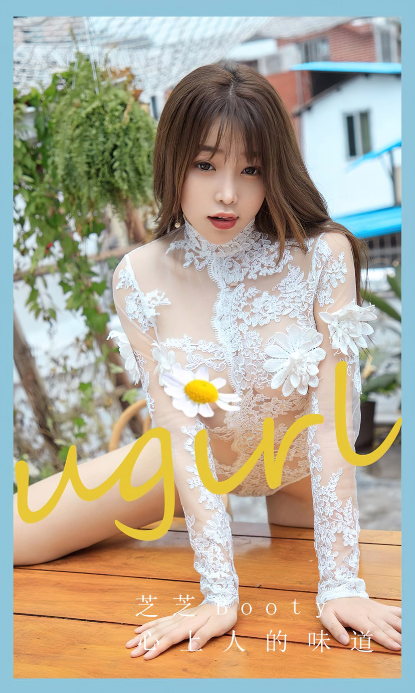 UGirls尤果网》E/U/T/F系列全套合集242G-1 UGirls尤果网》E/U/T/F系列全套合集242G-1