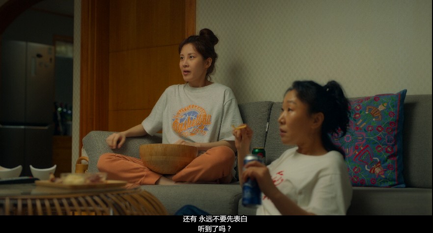 解禁男女/道德感/Love and Leashes/Moral Sense-2 解禁男女/道德感/Love and Leashes/Moral Sense-2