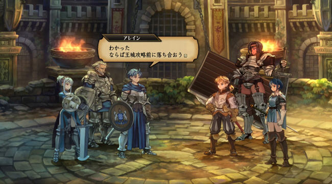 圣兽之王 豪华中文版 yuzu模拟器整合swith游戏 策略RPG游戏-4 圣兽之王 豪华中文版 yuzu模拟器整合swith游戏 策略RPG游戏-4