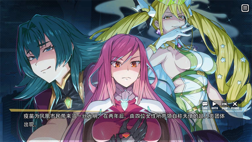 超能X天使 X-Angels V1.12 Deluxe Edition+存档 官方中文-3 超能X天使 X-Angels V1.12 Deluxe Edition+存档 官方中文-3