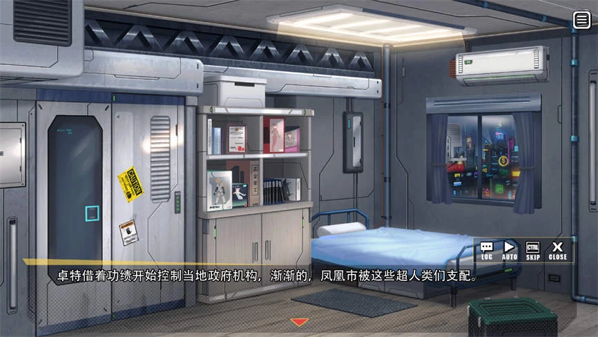 超能X天使 X-Angels V1.12 Deluxe Edition+存档 官方中文-4 超能X天使 X-Angels V1.12 Deluxe Edition+存档 官方中文-4