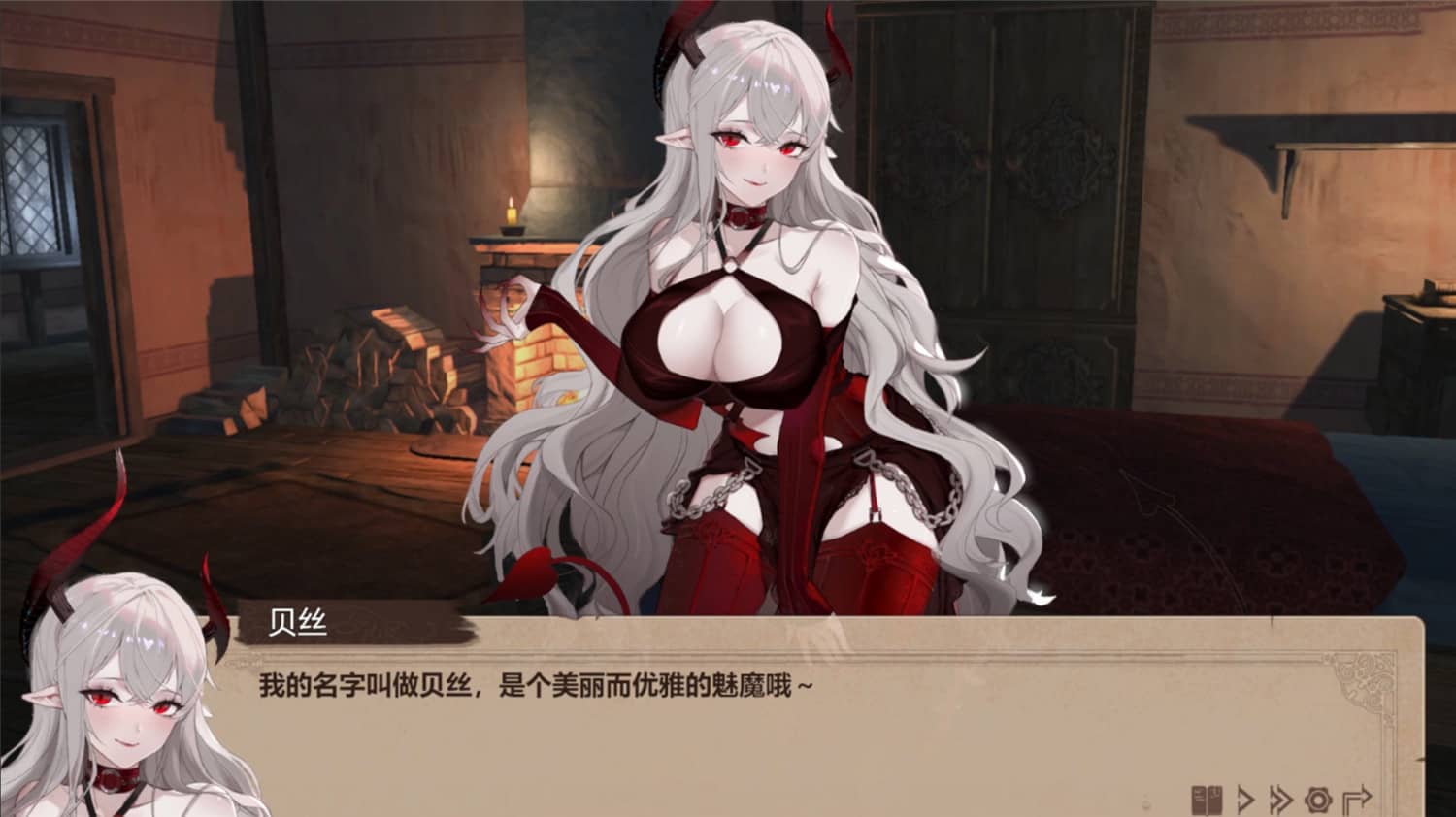 抵抗魅魔-被魔纹侵蚀的女骑士的末路/Resist the succubus—The end of the female Knight-4 抵抗魅魔-被魔纹侵蚀的女骑士的末路/Resist the succubus—The end of the female Knight-4