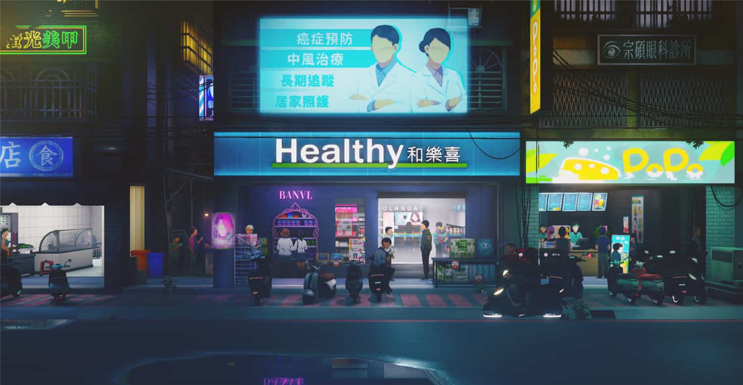 沉没意志/Minds Beneath Us-4 沉没意志/Minds Beneath Us-4