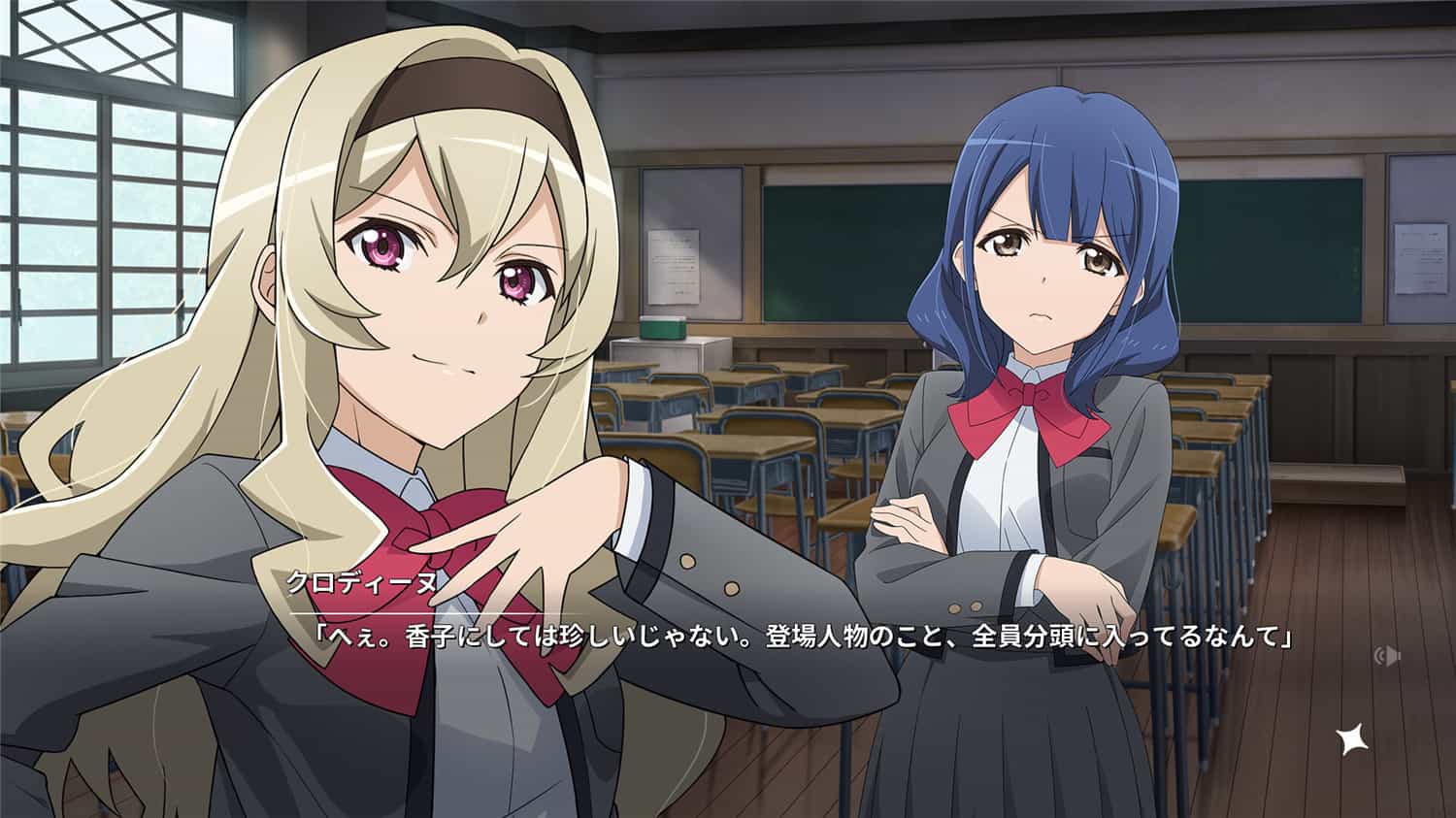少女歌剧/Revue Starlight El Dorado-2 少女歌剧/Revue Starlight El Dorado-2