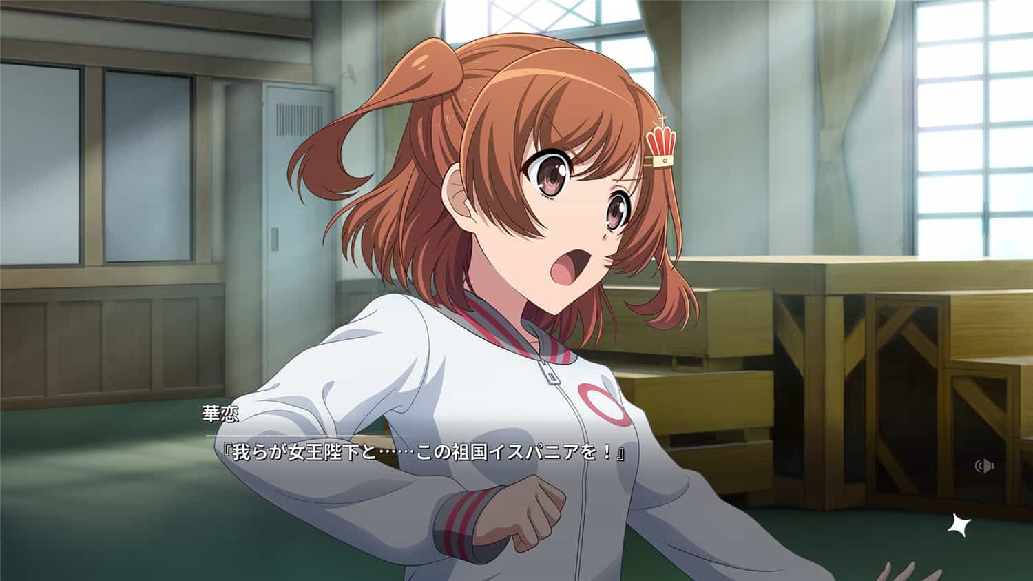 少女歌剧/Revue Starlight El Dorado-4 少女歌剧/Revue Starlight El Dorado-4