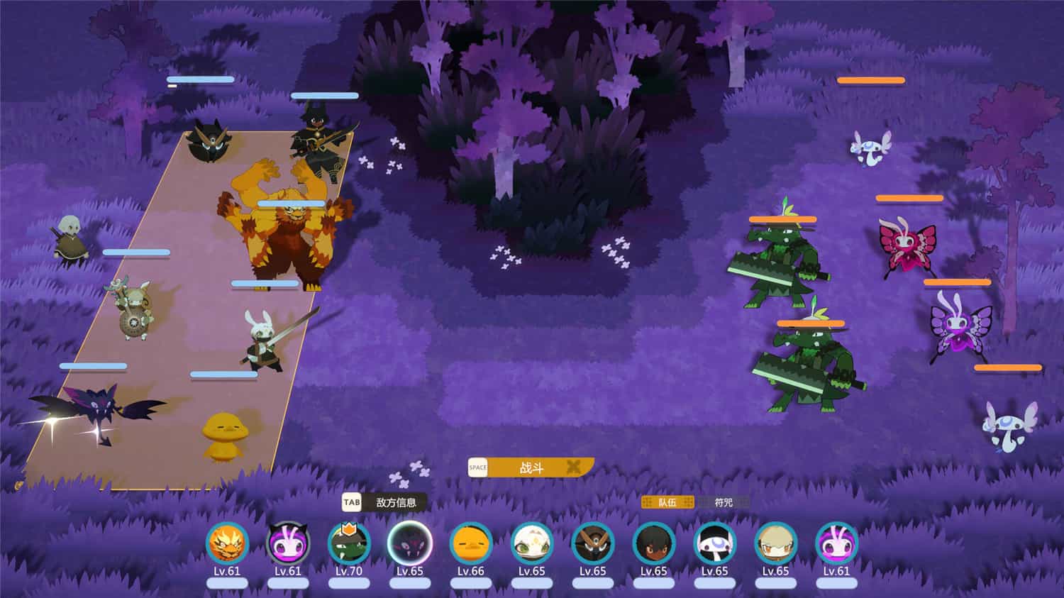 妖之乡/Yaoling: Mythical Journey-4 妖之乡/Yaoling: Mythical Journey-4