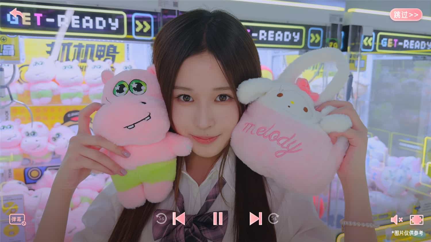 心动满屋-2 心动满屋-2
