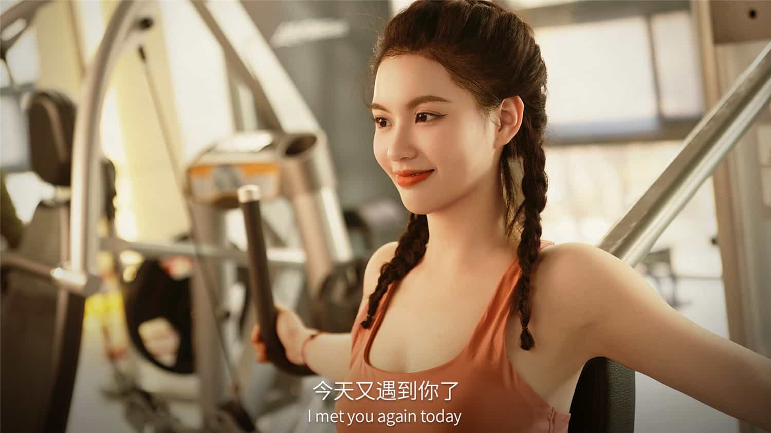 财产/失业了,我获得了亿万游戏财产!-2 财产/失业了,我获得了亿万游戏财产!-2