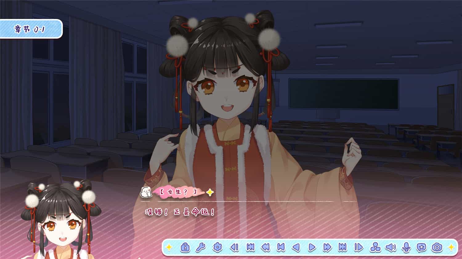 月白星斗/Lunar Glow Stellar Dance-1 月白星斗/Lunar Glow Stellar Dance-1