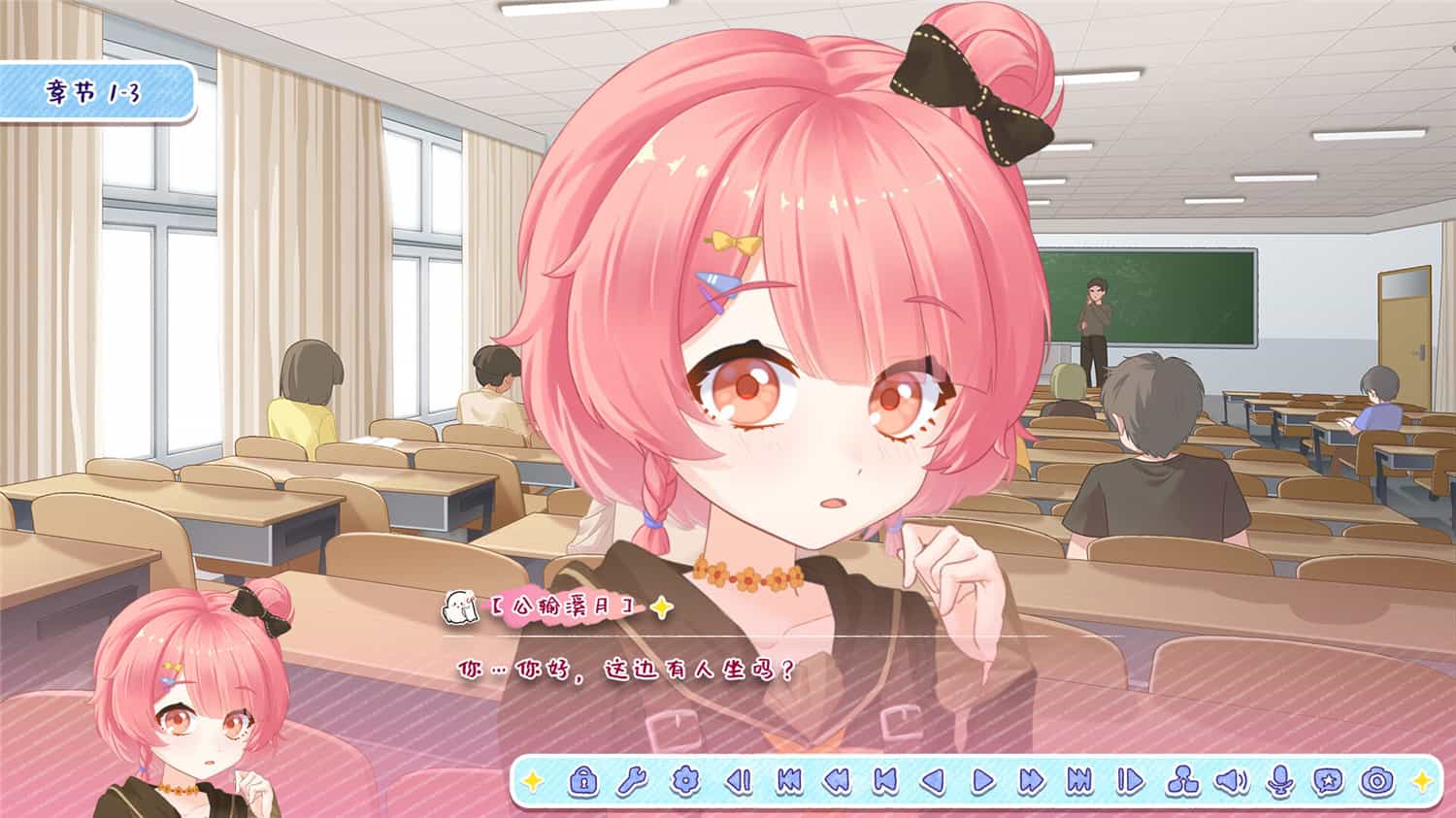 月白星斗/Lunar Glow Stellar Dance-2 月白星斗/Lunar Glow Stellar Dance-2