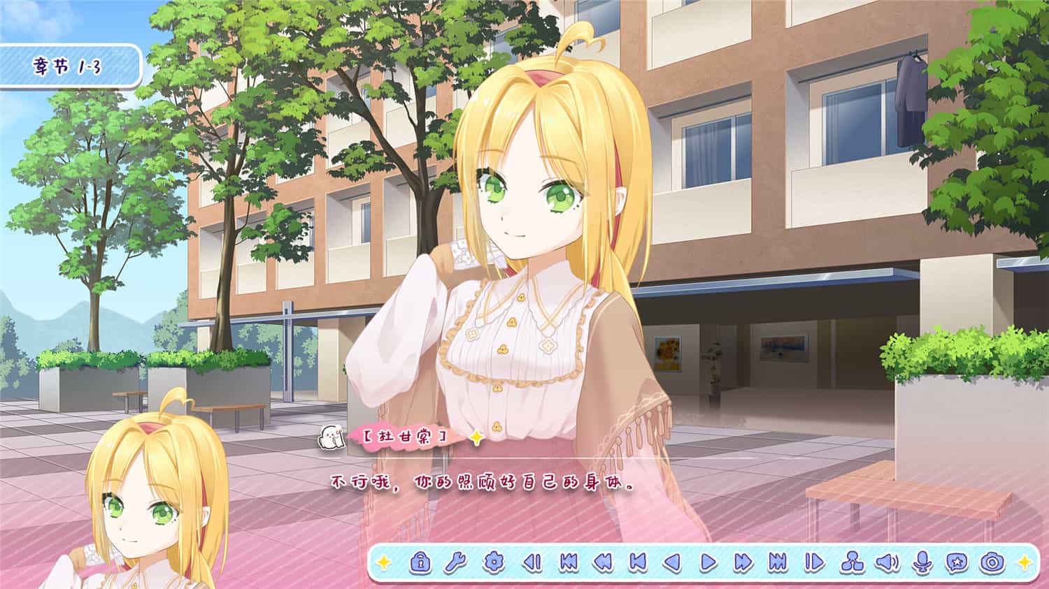 月白星斗/Lunar Glow Stellar Dance-3 月白星斗/Lunar Glow Stellar Dance-3