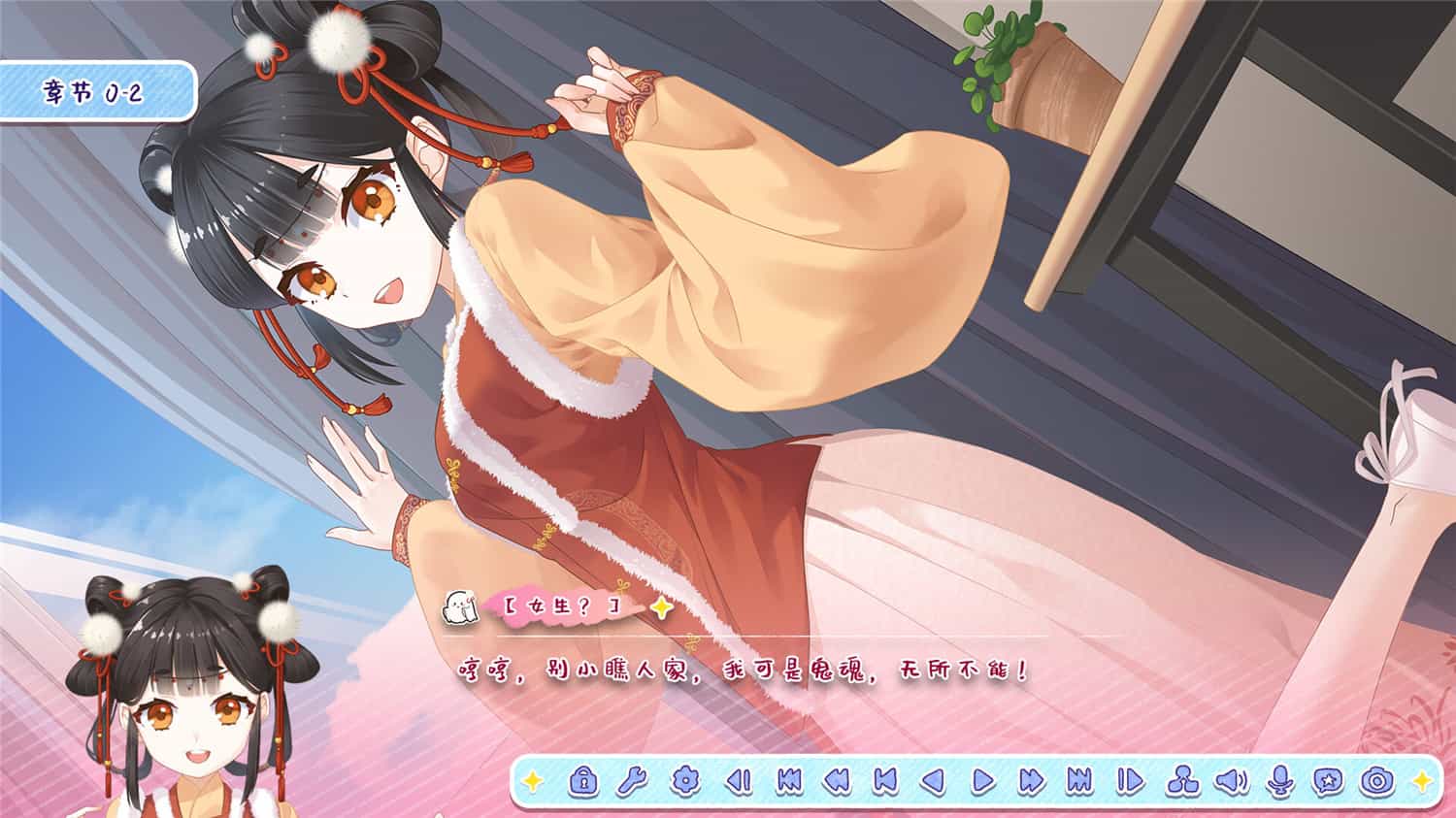 月白星斗/Lunar Glow Stellar Dance-4 月白星斗/Lunar Glow Stellar Dance-4