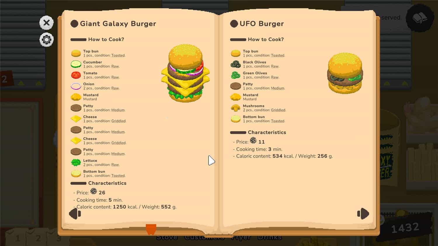 银河汉堡/Galaxy Burger-3 银河汉堡/Galaxy Burger-3
