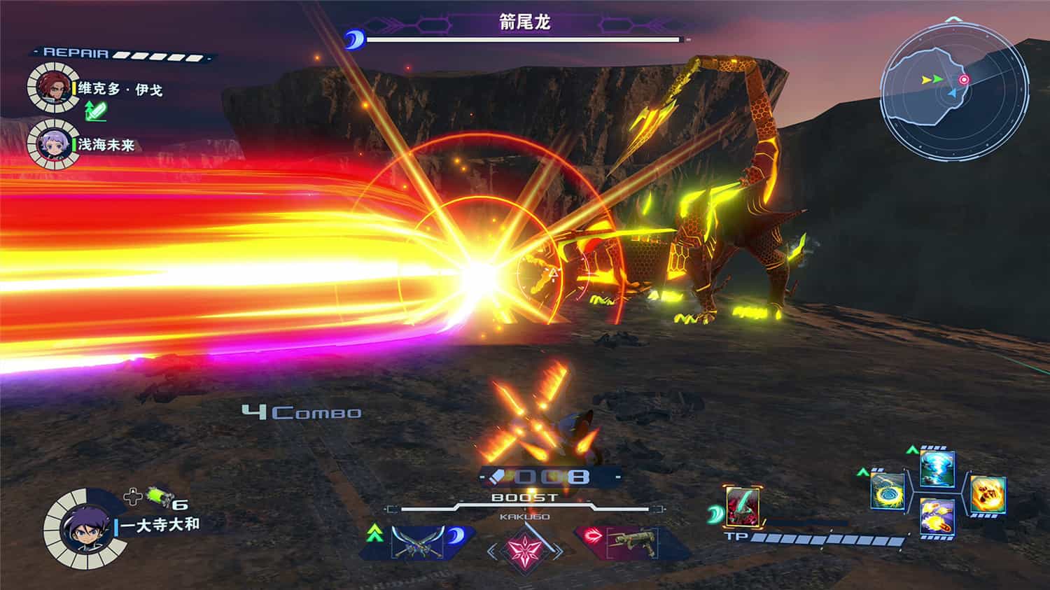 百万吨级武藏W:WIRED/MEGATON MUSASHI W: WIRED-1 百万吨级武藏W:WIRED/MEGATON MUSASHI W: WIRED-1