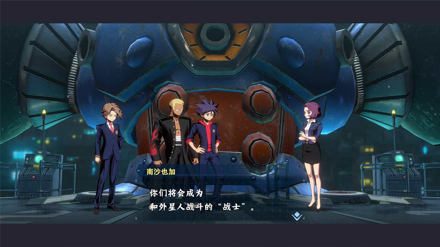 百万吨级武藏W:WIRED/MEGATON MUSASHI W: WIRED-3 百万吨级武藏W:WIRED/MEGATON MUSASHI W: WIRED-3
