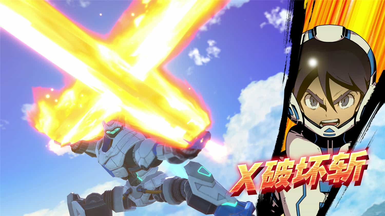 百万吨级武藏W:WIRED/MEGATON MUSASHI W: WIRED-5 百万吨级武藏W:WIRED/MEGATON MUSASHI W: WIRED-5