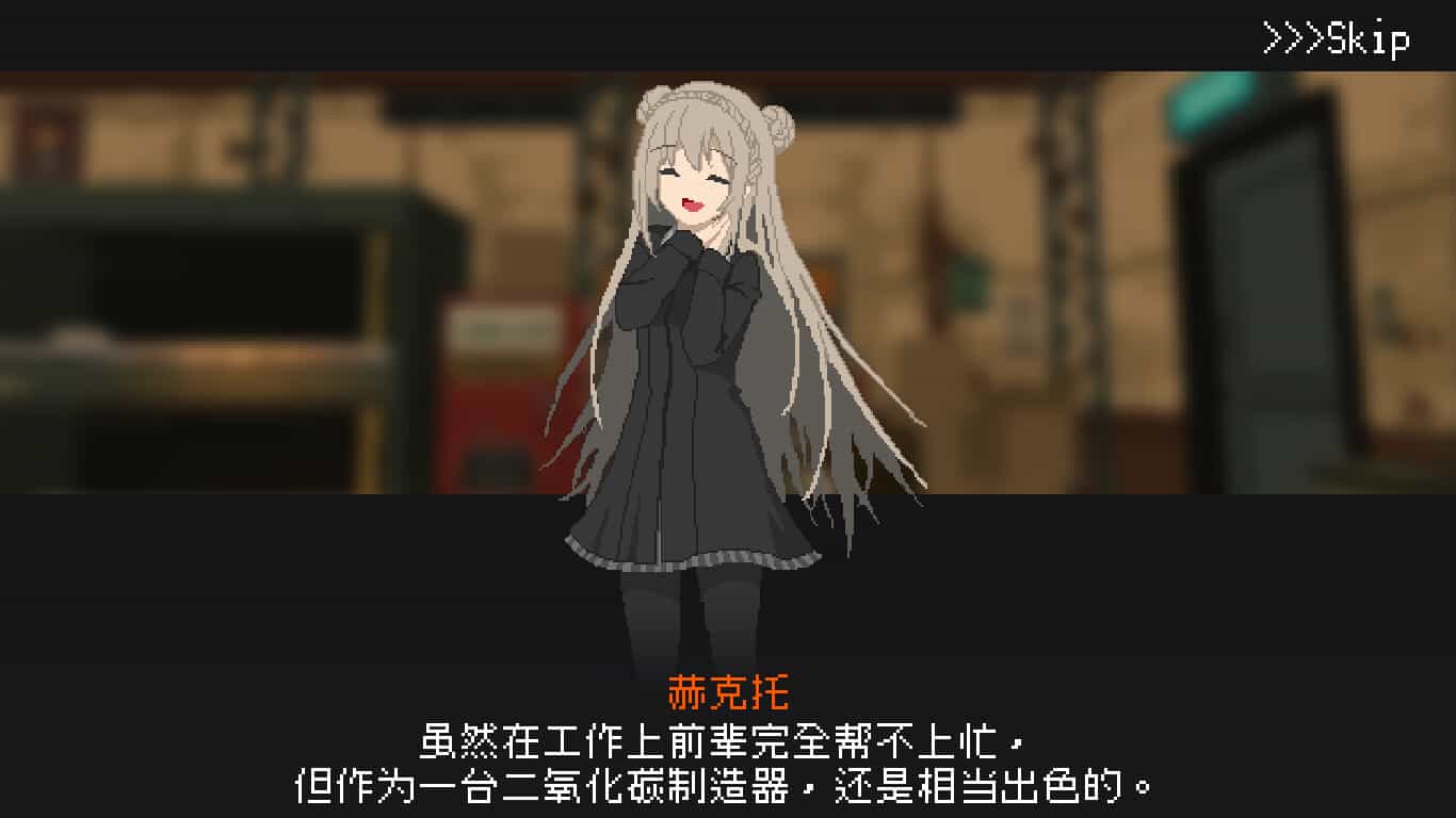救国少女之斯娜静歌/Snezhinka:Sentinel Girls2-4 救国少女之斯娜静歌/Snezhinka:Sentinel Girls2-4