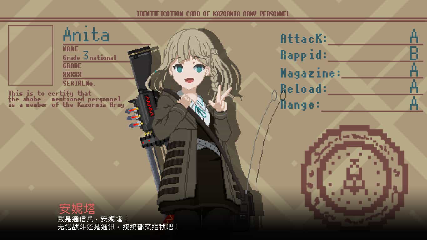 救国少女之斯娜静歌/Snezhinka:Sentinel Girls2-5 救国少女之斯娜静歌/Snezhinka:Sentinel Girls2-5