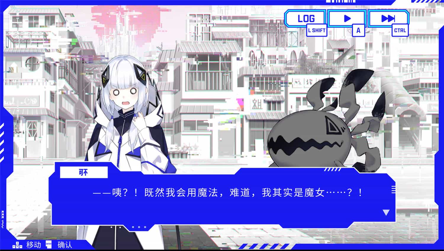神椿市协奏中。/KAMITSUBAKI CITY ENSEMBLE-5 神椿市协奏中。/KAMITSUBAKI CITY ENSEMBLE-5