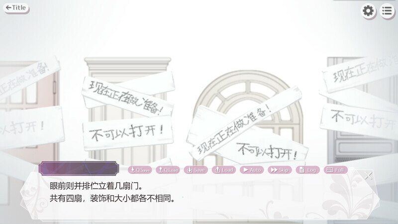 为主人献上圣罗的甜蜜侍奉/Dreamlike Love with Seira-2 为主人献上圣罗的甜蜜侍奉/Dreamlike Love with Seira-2