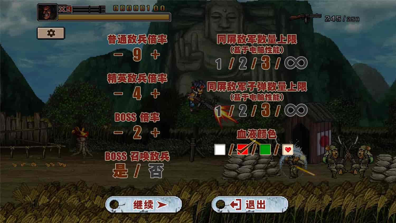 二战前线合集/Commando Collection-2 二战前线合集/Commando Collection-2