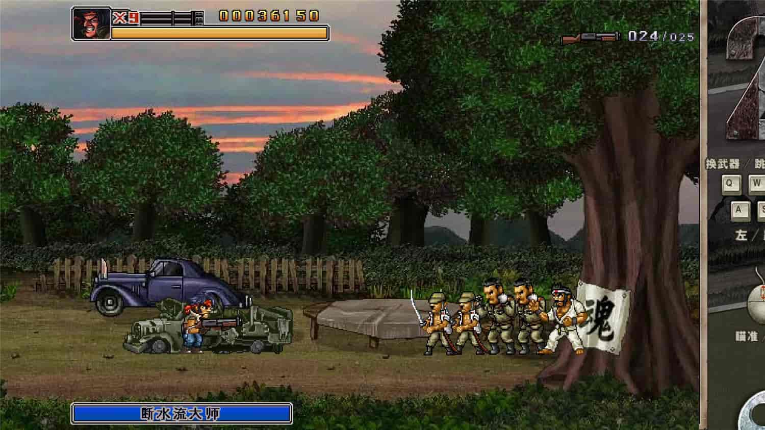 二战前线合集/Commando Collection-4 二战前线合集/Commando Collection-4