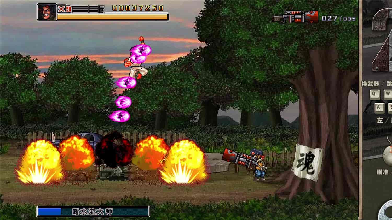 二战前线合集/Commando Collection-5 二战前线合集/Commando Collection-5