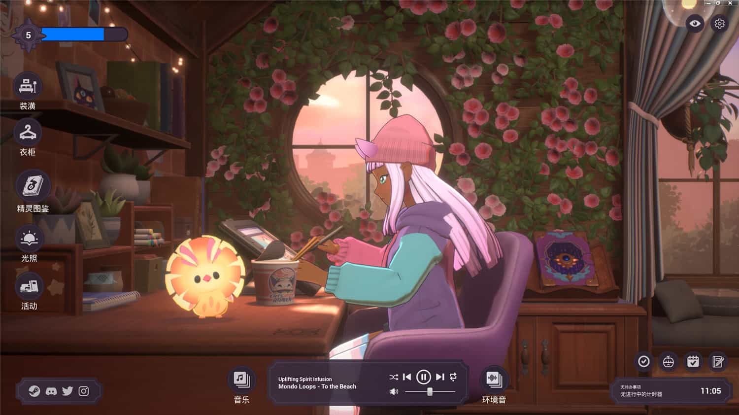 精神城市:洛菲会议/Spirit City: Lofi Sessions-3 精神城市:洛菲会议/Spirit City: Lofi Sessions-3