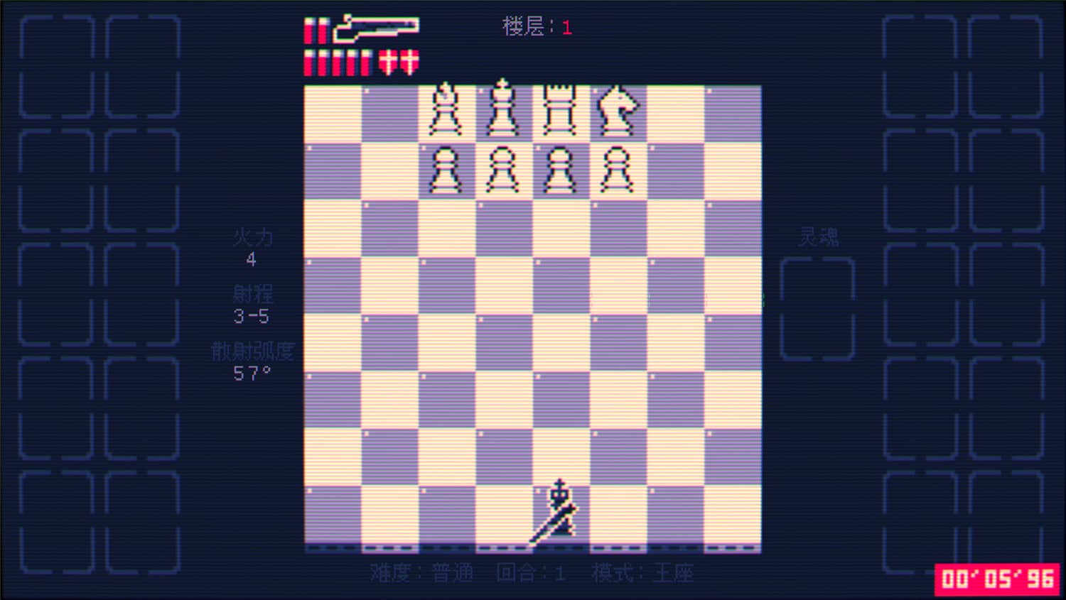 霰弹枪王:最后的将死/Shotgun King: The Final Checkmate-1 霰弹枪王:最后的将死/Shotgun King: The Final Checkmate-1