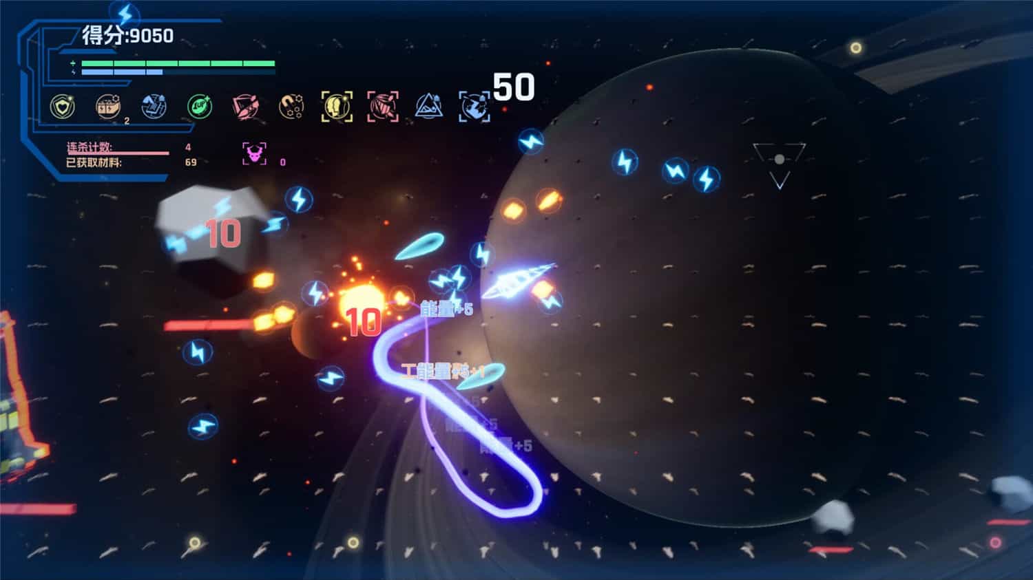 宇宙魔弹哥卓普v1.402|官方简体中文-2 宇宙魔弹哥卓普v1.402|官方简体中文-2