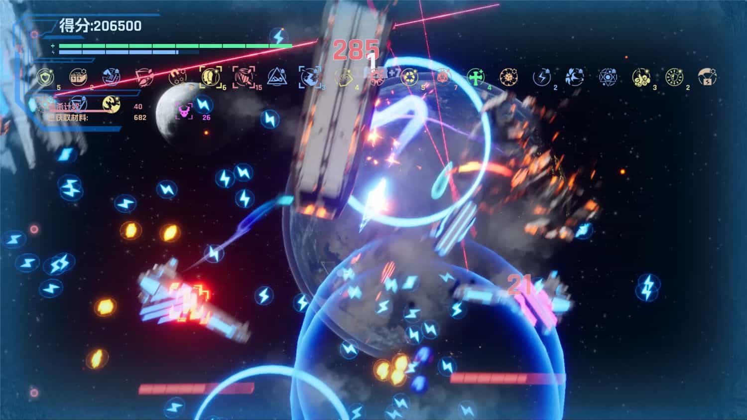 宇宙魔弹哥卓普v1.402|官方简体中文-4 宇宙魔弹哥卓普v1.402|官方简体中文-4
