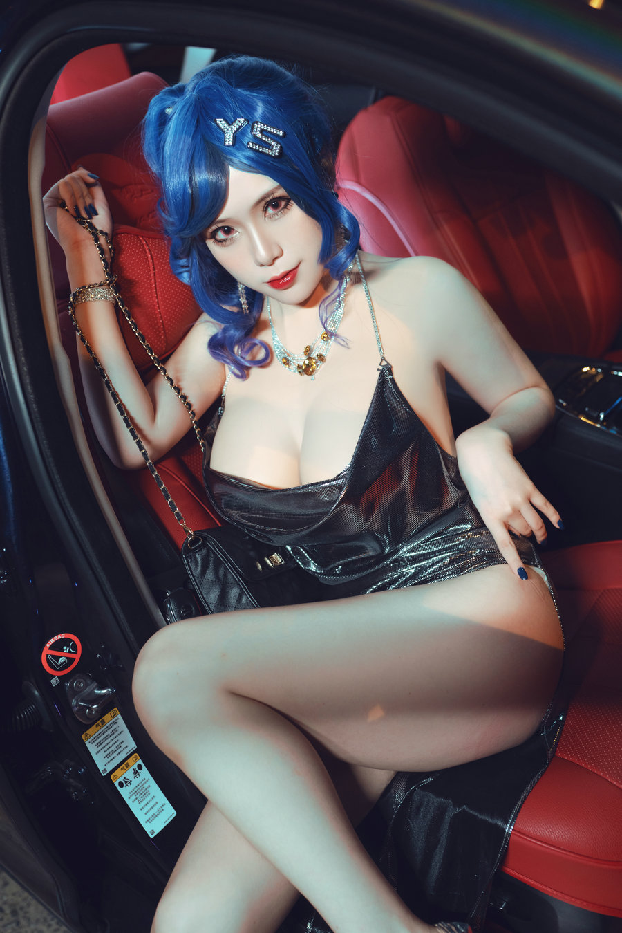 羊大真人COSPLAY写真图片包合集-5 羊大真人COSPLAY写真图片包合集-5