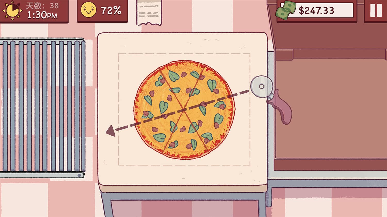 《可口的披萨,美味的披萨/Good Pizza, Great Pizza》v5.17.0|容量823MB|官方简体中文-3 《可口的披萨,美味的披萨/Good Pizza, Great Pizza》v5.17.0|容量823MB|官方简体中文-3