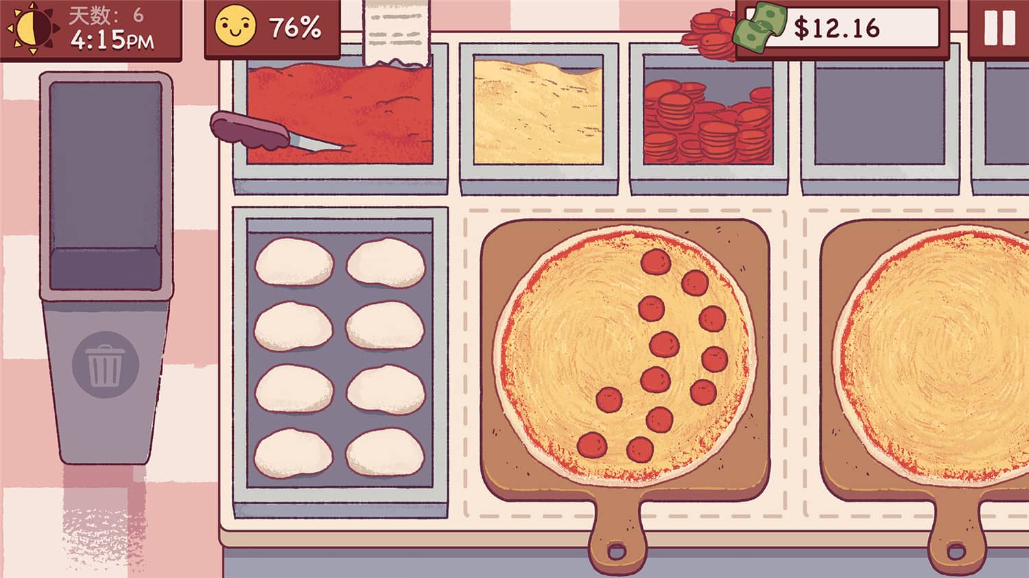 《可口的披萨,美味的披萨/Good Pizza, Great Pizza》v5.17.0|容量823MB|官方简体中文-5 《可口的披萨,美味的披萨/Good Pizza, Great Pizza》v5.17.0|容量823MB|官方简体中文-5